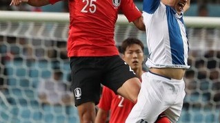 俄罗斯vs韩国欧洲杯巅峰对决：2026两国国家队上场球员深度解读与阵容探秘