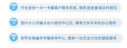 标题：2026赛季澳维北超第8轮 卫冕冠军读秒绝杀