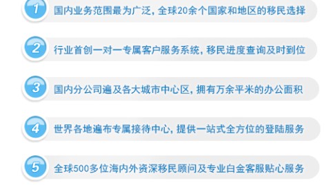 标题：2026赛季澳维北超第8轮 卫冕冠军读秒绝杀