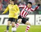 PES2026中国球员评分到90潜力榜：青春风暴叩响实况游戏最高殿堂